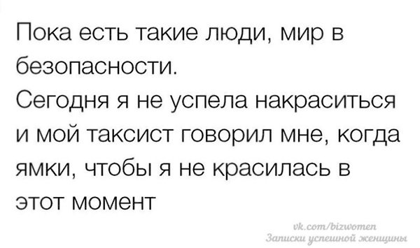    - 15  2018  16:30