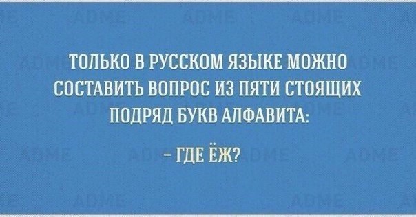      ,   - 10