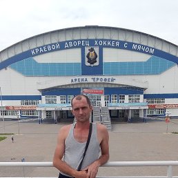 ���������, ���������, 46 ���