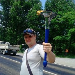 �������, ����������, 44 ����