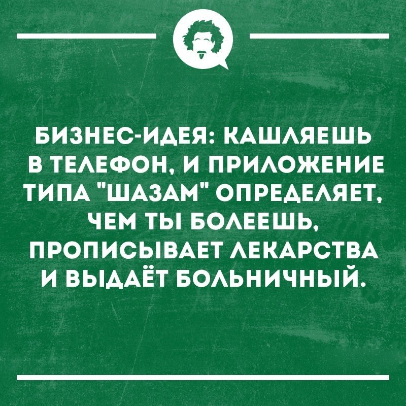   - 28  2018  16:29