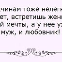 ���� L, ���� - ��������� 10 ������ 2019 � ������ ������ ��������