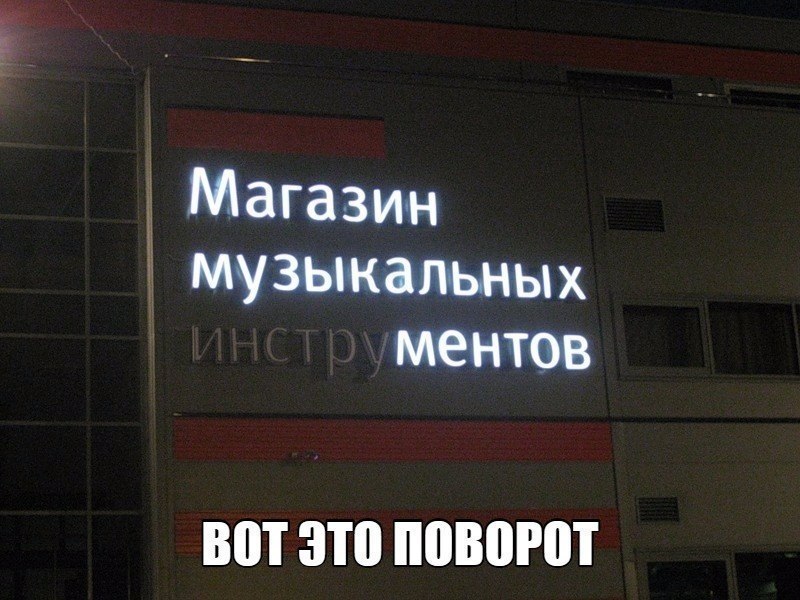    :D - 2  2019  16:55