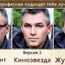 ���� ����, �����-���������, 56 ��� - ��������� 27 �������� 2018 � ������ ���� ����������