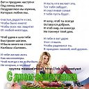 ���� ����, ���, 46 ��� - ��������� 20 ������� 2019 � ������ �*23 �������-���� ��������� ���������**(��� ������ �� �������� ���������� ����� �������� � ���� ����������) ������ ������(�����) http://ok.ru/poeziyast�
