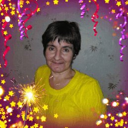 ���� ����, �����������, 56 ��� - ��������� 5 ������ 2019