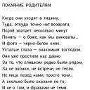 ���� �����, �����������-��-�����, 63 ���� - ��������� 14 ������� 2018 � ������ ������ ��������