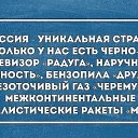 ���� �������, ������, 52 ���� - ��������� 3 ������� 2018 � ������ �������