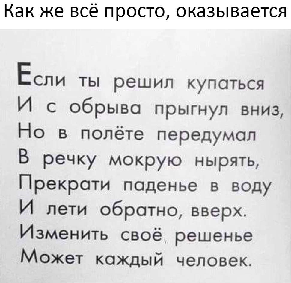   - 24  2018  19:11