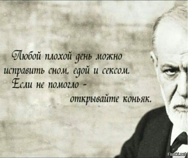  - 8  2018  20:15