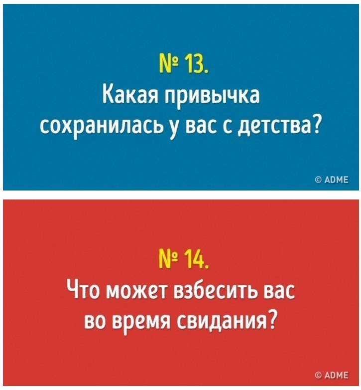 20 ,        : - 7