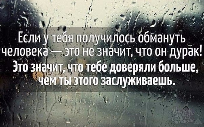     - 13  2018  16:42