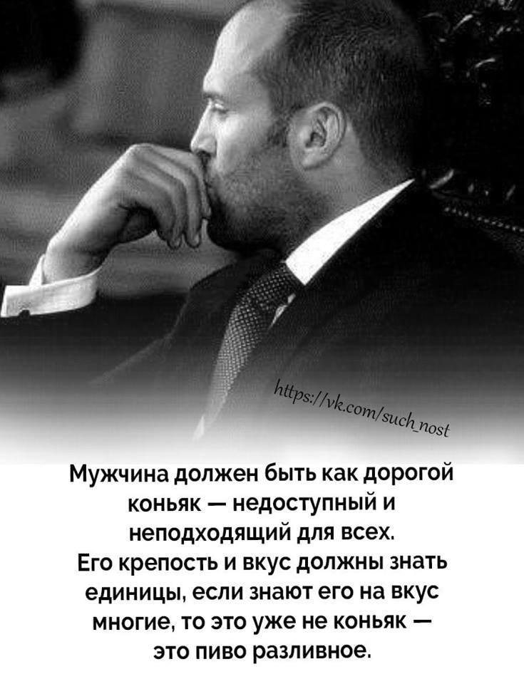  - 19  2018  14:20