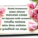 ���� ���, ����, 55 ��� - ��������� 21 ����� 2019 � ������ ������ ��������