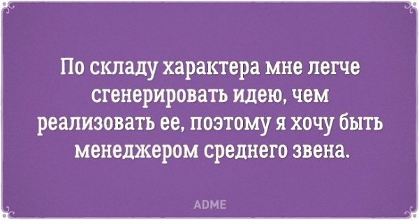   .   - 6