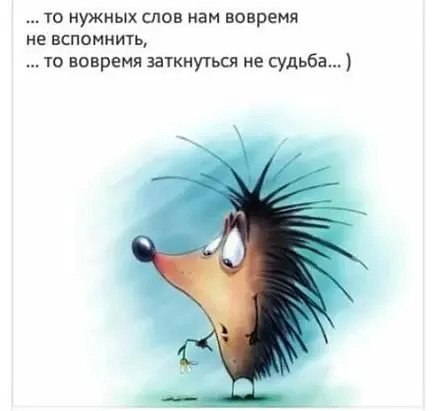  - 17  2018  15:18