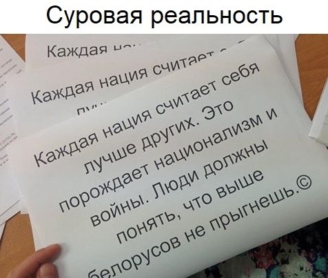  - 5  2019  16:45