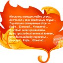 ���� ����, ������ - ��������� 30 �������� 2018 � ������ ������ ��������