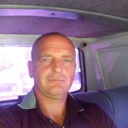 ������, ������ ���, 54 ����