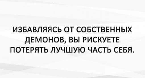 Storozh - 30  2018  09:35