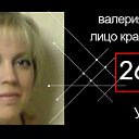 ���� Nayna, �������������� - ��������� 15 ����� 2019 � ������ ���� ����������