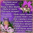 ���� ��������, �������������, 50 ��� - ��������� 10 ����� 2019 � ������ ���� ����������
