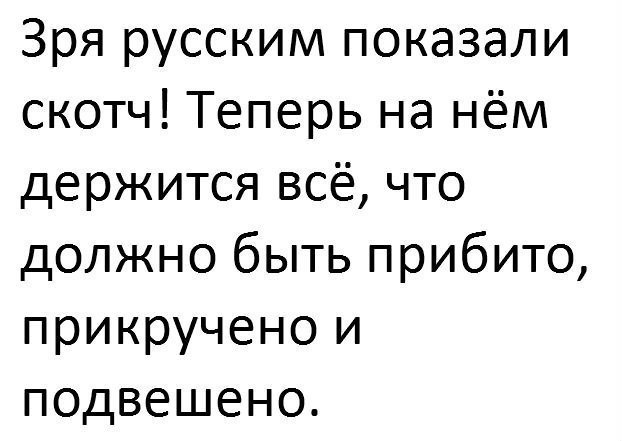    :D - 7  2019  16:48