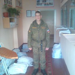 Tofft, ���������, 43 ����