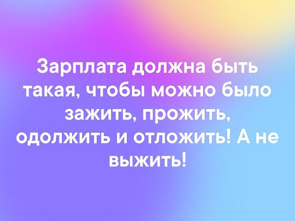  - 18  2019  16:43