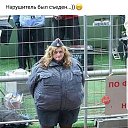 ...���� �� �����, ������ ������� � ��� �� ������...:):):) �� ������� ���� ����������