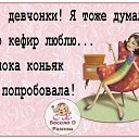  Zemlyanika,  -  17  2019    