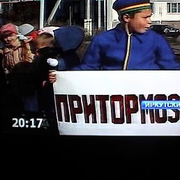 Aleks, �������, 60 ���