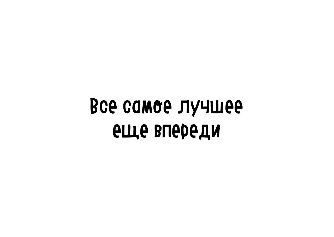    - 6  2018  16:30