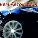 ���� ������, ����-���, 38 ��� - ��������� 18 ������ 2018 � ������ ���� ����������