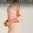 ���� Irena, ��������� - ��������� 10 �������� 2018 � ������ ���� ����������