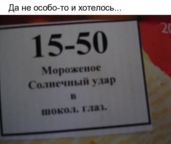   - 10  2018  16:29
