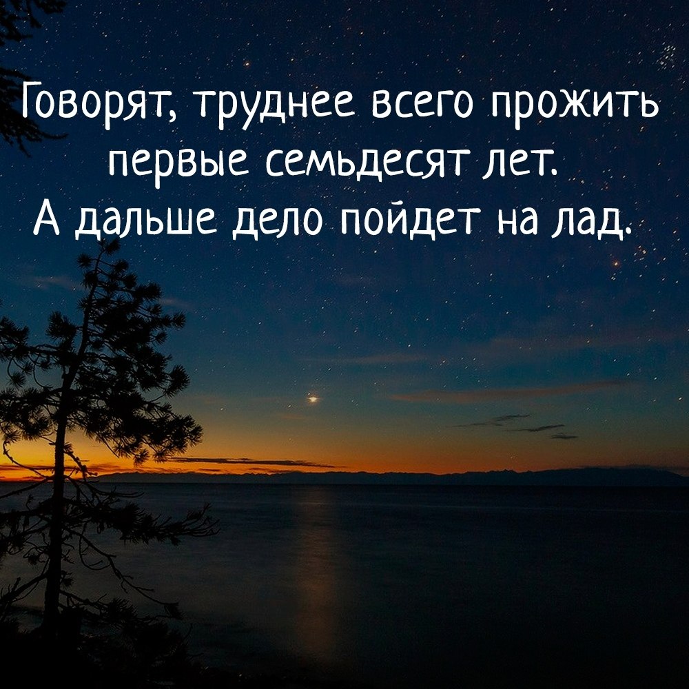  - 19  2018  16:30