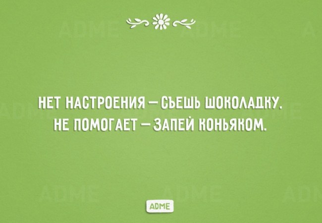   - 7  2018  13:59