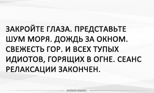   - 30  2018  20:44