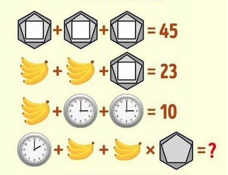  ?    