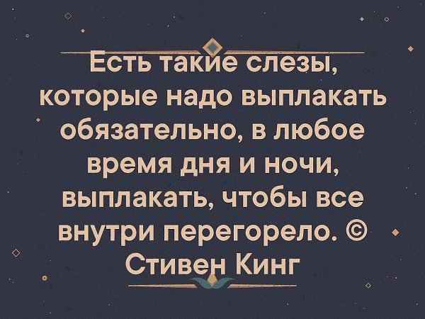   . . . - 10  2019  16:48