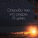 ���� ����, ������������ - ��������� 1 ������ 2018 � ������ �������
