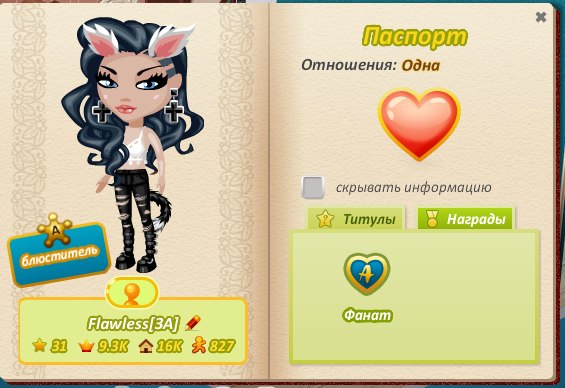    ))      )).  - ...
