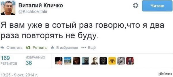   - 5  2019  17:01
