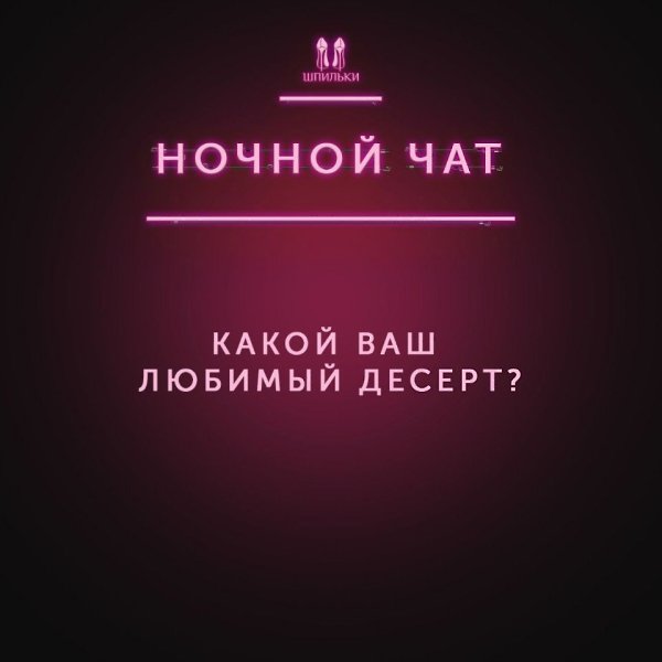  |   - 10  2018  16:43