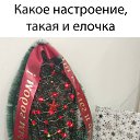 ���� �������, ��������� - ��������� 22 ������� 2018 � ������ ������ ��������