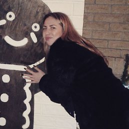 Ketrin, ������ ���, 38 ���