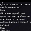 ���� �����, �������, 58 ��� - ��������� 19 ������ 2019 � ������ ������ ��������