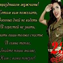 ���� D, ������������, 42 ���� - ��������� 23 ������� 2019 � ������ ������ ��������