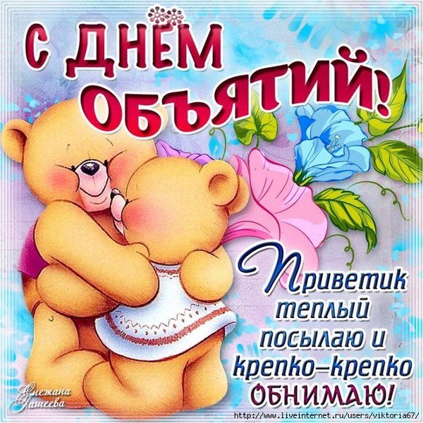   - 21  2019  16:30